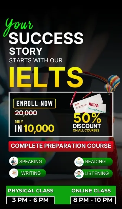 IELTS Banner (1)